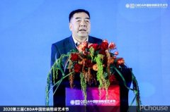 我们有决心节越做越好 